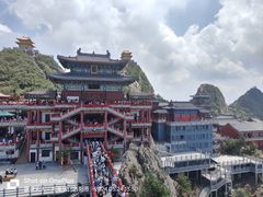 -老君山风景名胜区