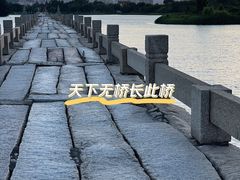 -功牛泉州牛肉小吃·火锅(三里街店)