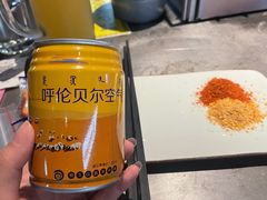-很久以前羊肉串(簋街店)