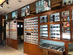 -博客眼镜(大学城店)