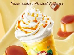 布蕾奶芙瑞纳冰-瑞幸咖啡(星河WORLDCOCOPark店)