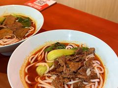 -秤砣砣·湖南粉面馆(青年路店)