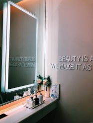 -美丽田园Beauty Farm