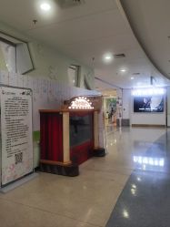 -上海市儿童医院(泸定路院区)