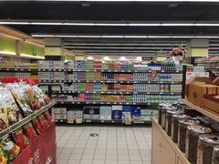 -北京华联生活超市(北京常营店)