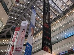 -光启城时尚购物中心