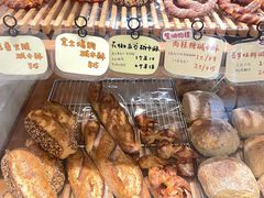 -慢熟面包店bud bread(孩儿巷店)