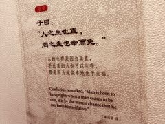 -银川河东国际机场