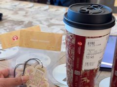 -霸王茶姬(云杉奥莱店)