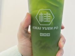 -桂桂茶(恒基名人店)