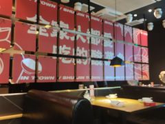 大堂-蜀锦堂·川味现炒(襄阳武商汇店)