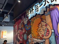 -木屋烧烤(龙岗龙城万科里店)