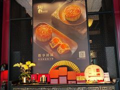 -炳胜品味(海印总店)