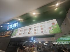 -紫菜村·石锅拌饭·紫菜卷·牛肉汤