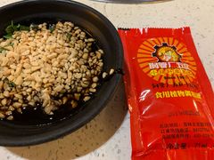 -钢管厂歆瑞源油卤串串香(春熙路太古里店)