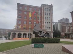 -青岛啤酒博物馆