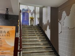 -华夏良子·足道SPA艾灸(铁道大厦店)