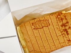 咸蛋黄蛋榚-汤姆大师傅鲜香牛肉饼(深圳保利文化广场店)