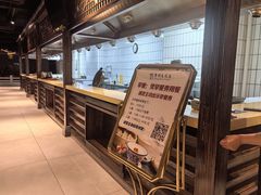 -寿州大饭店·餐厅