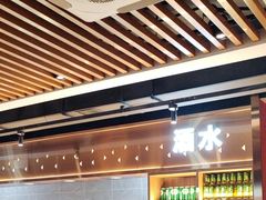 -遇上西雅图多融合海鲜自助餐厅(中房金谊广场店)