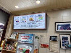 -老米家大雨泡馍