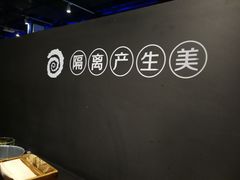 -很久以前羊肉串(大华三路店)