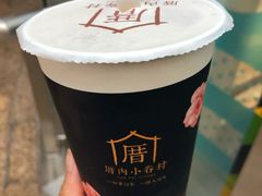 -厝内小眷村(西单大悦城店)