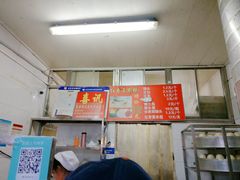 -天泽祥·鼓楼馒头(鼓楼店)