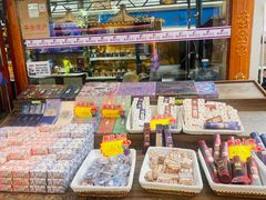 -新疆国际大巴扎