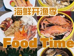 -宁波香格里拉大酒店
