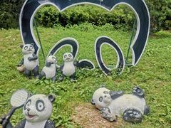 -黔灵山公园
