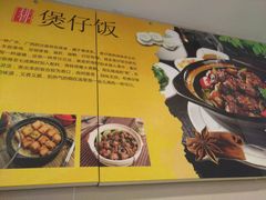-香港威特瑞茶餐厅(小白楼音乐厅店)