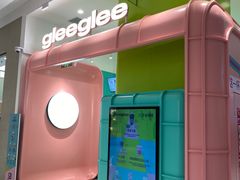 -gleeglee乐溢亦茶(合生汇店)