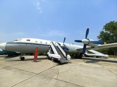 -中国航空博物馆