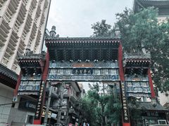 -陈学正酸梅汤(大学习巷店)