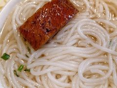 -禄源公·老莞诚饭店