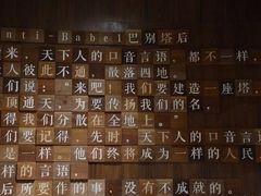 -方所(华润万象城店)