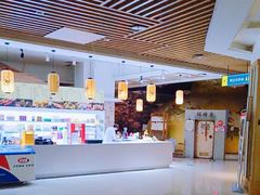 -极乐汇汗蒸会馆(五洲国际店)