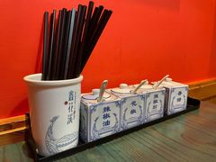 -鑫花溪牛肉米粉(苏州中心店)