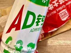 -汉堡王(砂之船奥莱店)