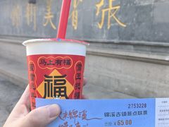 -观桥阁(锦溪店)