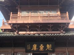 -梦姑塘文化公园
