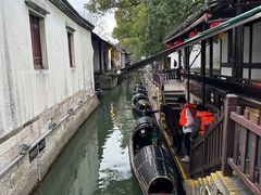 -绍兴鲁迅故里·沈园景区