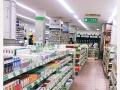 -益丰大药房(上虹莘庄店)