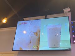 -豪享来(我格广场店)