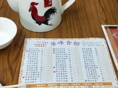 -华峰食馆(氹仔店)
