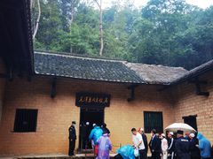 -韶山毛泽东同志故居