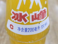 -回坊马二饺子馆