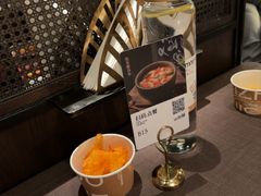 -山石榴·贵州菜(陆家嘴中心店)