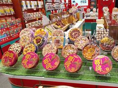 -捶糖帮·手工酥糖(前门二店)